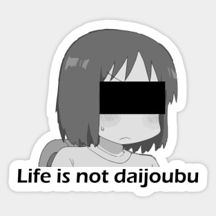 Shinonome Nano - Life is not daijoubu - series 1 - black Sticker